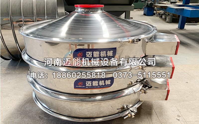 電池正負(fù)極材料防腐蝕聚氨酯振動篩